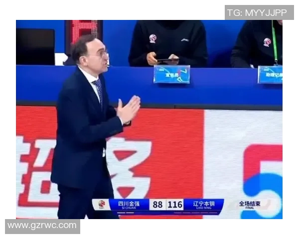 四川金强主帅发布战术调整，球队状态逐渐回暖