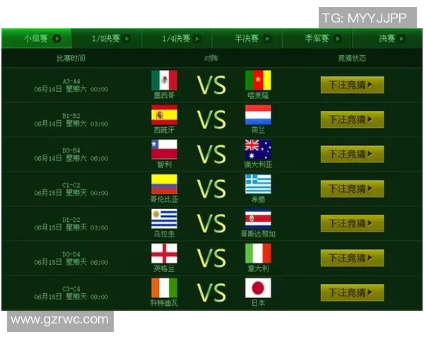 海地与墨西哥足球对决前瞻解析足彩竞猜策略与投注建议