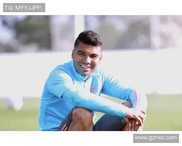 卡塞米罗的足球之路：从巴西少年到世界顶级中场的传奇旅程