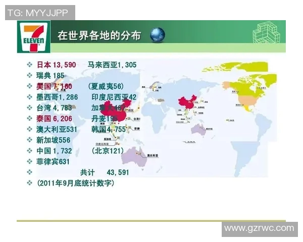 意大利与瑞典历史交锋比分回顾与分析