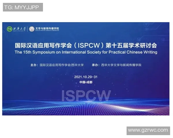 李泓澎：在新时代背景下的青年领袖与创新思维探索之路