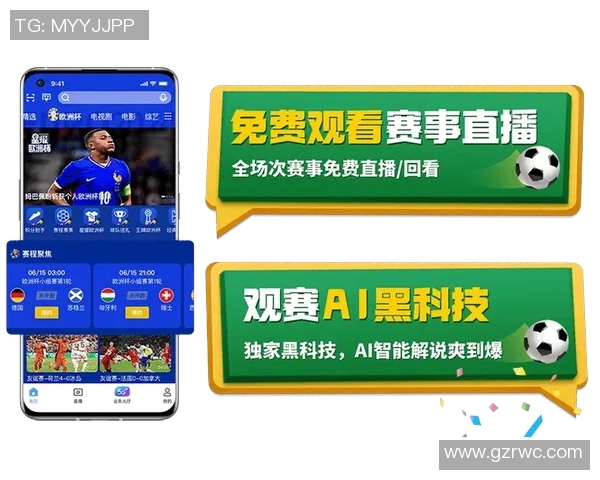 小玖带你回顾精彩足球比赛直播视频下载全攻略 小玖带你回顾精彩足球比赛直播视频下载全攻略