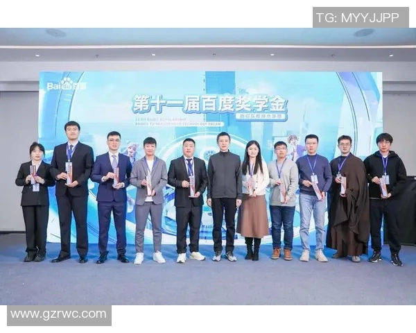 田宇翔：在科技创新浪潮中崭露头角的青年才俊与未来发展之路