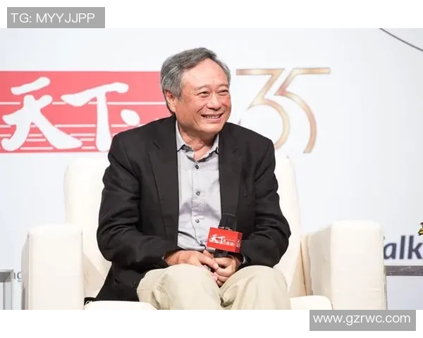 李安：从东方到西方的电影大师之路与艺术探索之旅